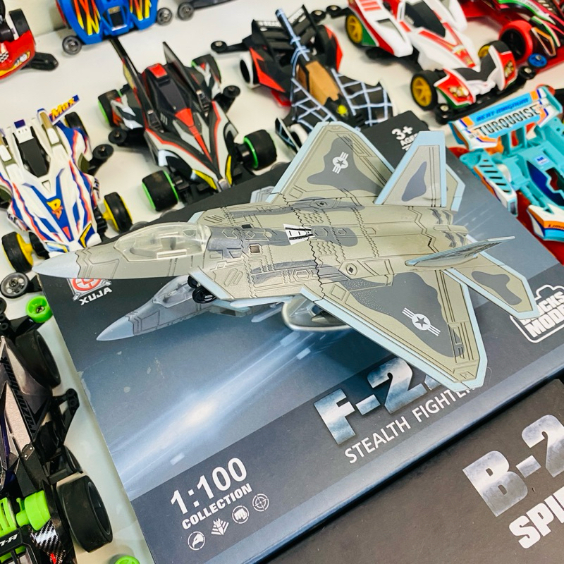 โมเดลเครื่องบิน LEGO เครื่องบิน F-22 STEALTH FIGHTER 1:100