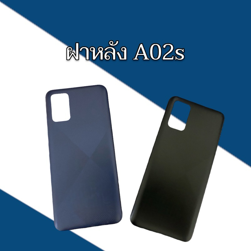 ฝาหลัง ss A02s  ฝาหลังโทรศัพท์ มีปุ่มข้าง อะไหล่มือถือ   F/L ss a02s ฝาหลังมือถือ เอ02S สินค้าพร้อมส