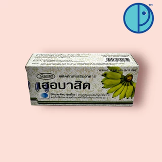 เฮอบาสิด Herbacid ผงกล้วย ผสม ผงขิง ผงกล้วยดิบอัดเม็ด (ขนาด 3 x 10 เม็ด)