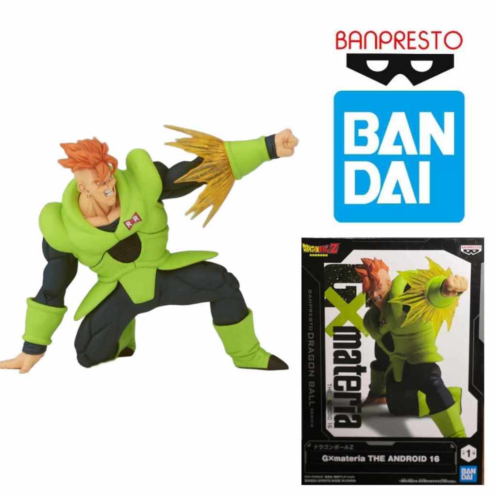 Bandai Banpresto Dragon Ball Z G×Materia The Android 16