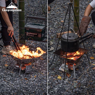 เตาปิ้งย่างCampingmoon รุ่นMT-02,MT03 พร้อมกระเป๋าจัดเก็บ ของแท้100%