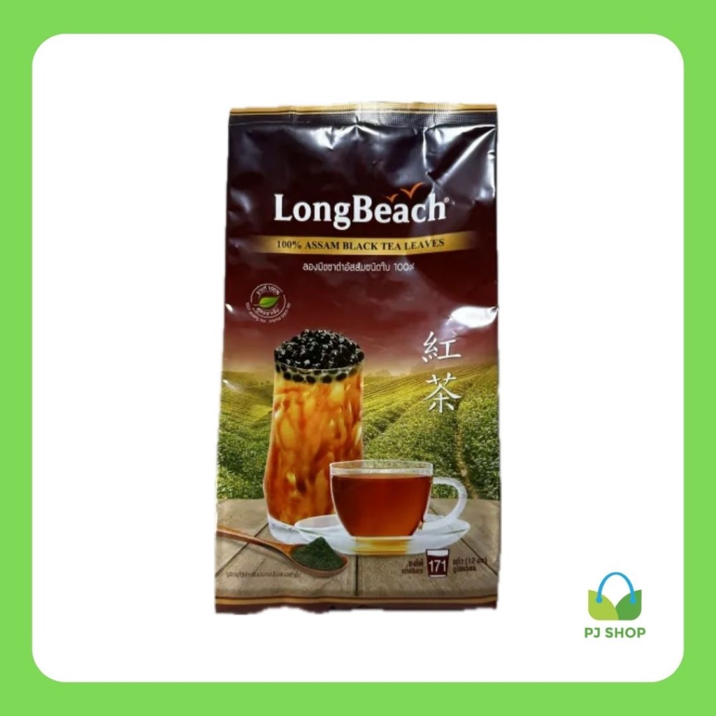 ลองบีช ชาดำอัสสัมสไตล์ไต้หวันชนิดใบ 100% (500g.) ชานม/ ชานมไข่มุก/ ชาใต้หวัน