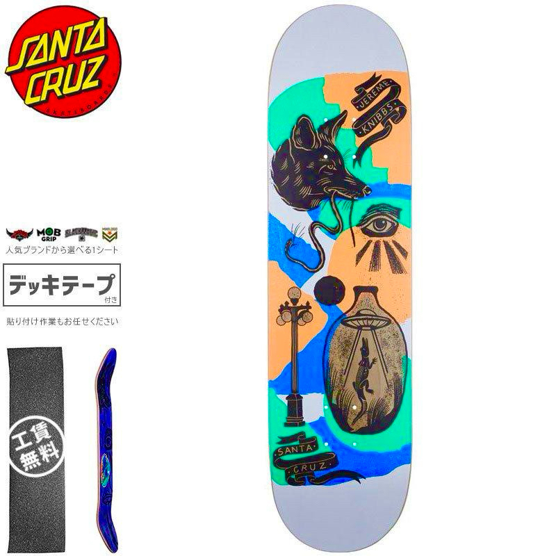 แผ่นสเก็ตบอร์ด Santa Cruz Skateboards Knibbs Seeker Skateboard Deck 8.25" Purple ของแท้ ราคาพิเศษ พร