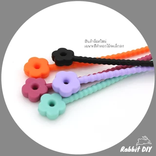 พวงกุญแจ สายคล้อง ซิลิโคน สายซิลิโคน ดอกไม้ 5 กลีบ สำหรับห้อย Art Toys / ทำห่วงกลม (แพ็ก 1 ชิ้น)