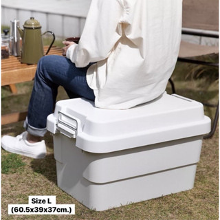 [MUJI] กล่องเก็บของมีฝา - PP Sturdy Storage Box