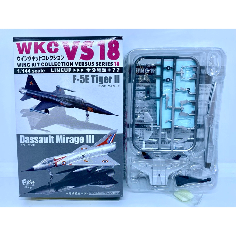 F-toys 1/144 เครื่องบิน Northrop F-5E Tiger II เบอร์ 1A