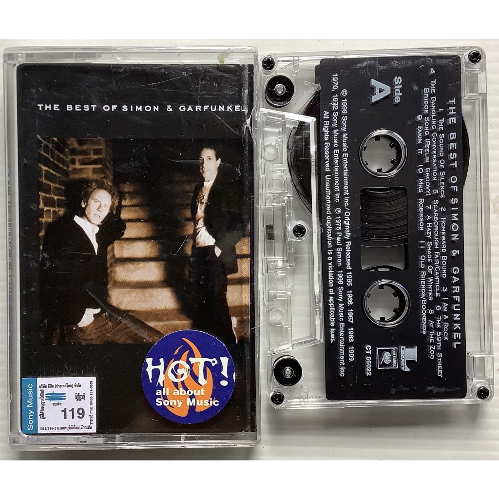 Cassette Tape เทปคาสเซ็ตเพลง The Best Of Simon &amp; Garfunkel รวม20เพลงฮิต ลิขสิทธิ์ Sound Of Silence Homeward Bound