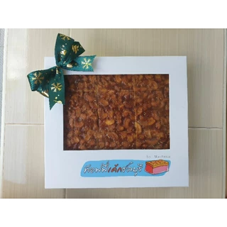 [รอบส่ง ส. 22 ส.ค.]‼️Toffee Cake Chonburi 🍪 ท๊อฟฟี่เค้ก ชลบุรี ของอร่อยต้องลอง