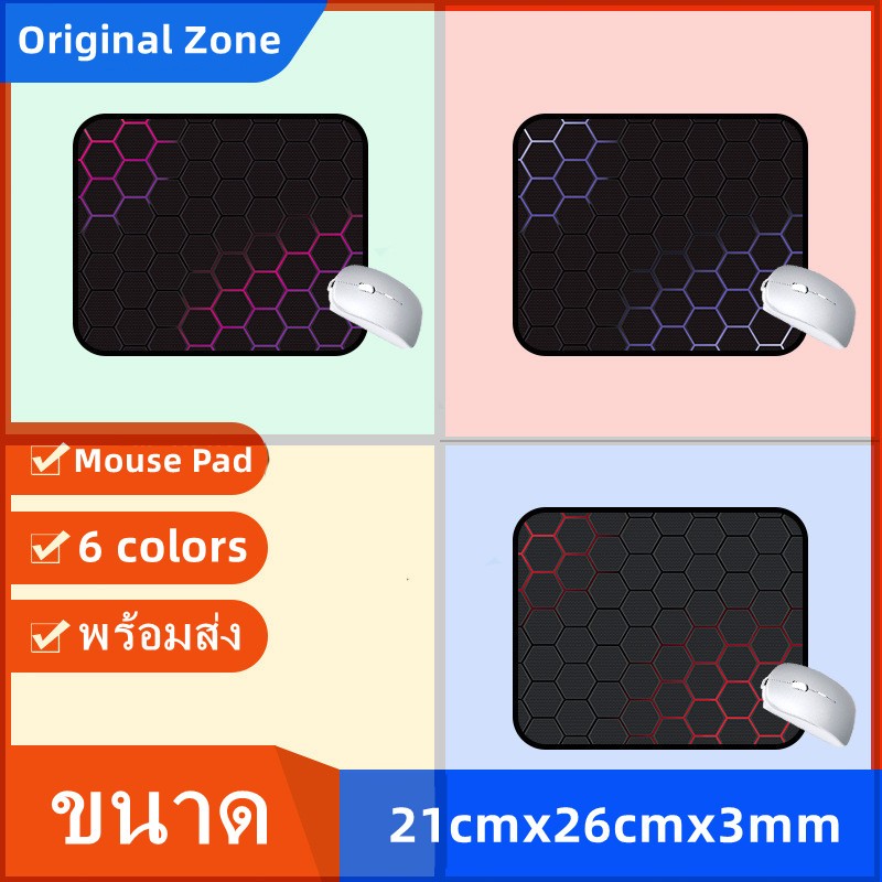 แผ่นรองเมาส์ สี่เหลี่ยมผืนผ้า ลายการ์ตูน น่ารัก 21*26ซม หนา 3mm (หนาพิเศษ). แผ่นรองเม้าส์ Mouse Pad เมาส์ ที่รองเมาส์