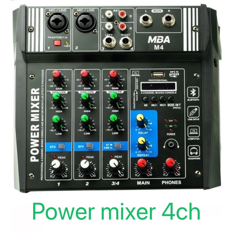 POWER MIXER M4 เพาวเวอร์มิกเซอร์ เพาเวอร์มิกเซอร์ 4CH เครื่องขยายเสียง กำลังวัตต์ 200 W RMS