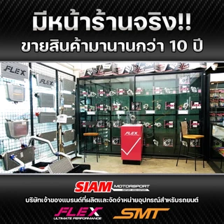หม้อน้ำอลูมิเนียม SMT NISSAN NAVARA D40 เครื่อง 2.5 ปี 2007 - 2014 เกียร์ MT ฝาหนา 50 mm. รับประกันรั่วซึม 6 เดือน