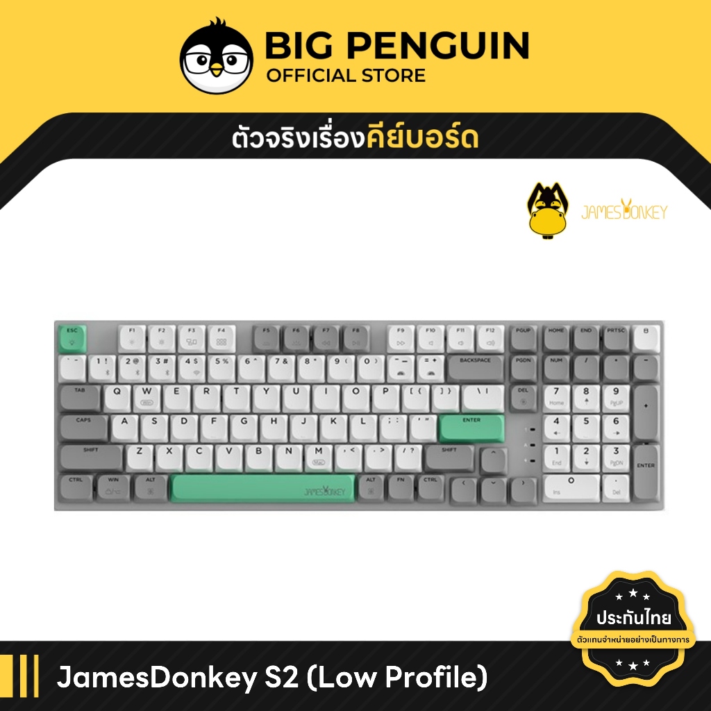 [โค้ดคุ้มลด 20%] JamesDonkey S2 Full Size Low Profile Mechanical Keyboard คีย์บอร์ดไร้สาย 3 mode Jam