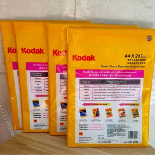 กระดาษโฟโต้โกดัก กระดาษโฟโต้มันเงา (กระดาษ Photo Kodak) ทำรูป ปริ้นรูป