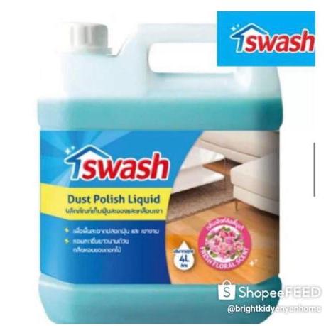SWASH Dust Polish Liquid 4000 L สวอช น้ำยาเก็บฝุ่นละอองและเคลือบเงา 4 ลิตร น้ำยาดันฝุ่น