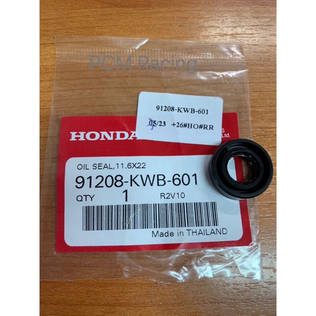 91208-KWB-601 ซีลแกนเกียร์ ซีลกันน้ำมันแท้เบิกศูนย์100 % WAVE110i, DREAM110i, SUPER CUB110i,CRF110 และรุ่นอื่นๆ (1ชิ้น)
