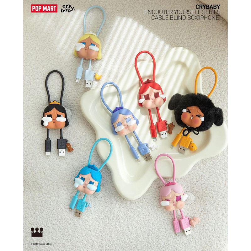 พร้อมส่ง Popmart Crybaby encounter yourself สายชาร์จ ยกบ๊อกซ์ ไม่แกะซีล