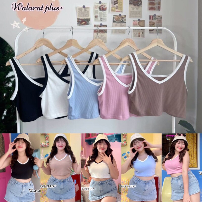 [LIVEมีโค้ดลด50%] เสื้อกล้ามครอปคอวีผ้าร่องทูโทนพาสเทล สาวอวบไซส์ใหญ่ (มีไซสือก36-50)