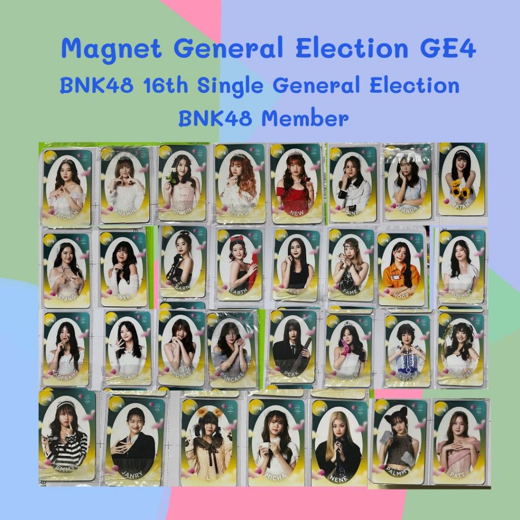 1/2 Magnet แม่เหล็ก จาก BNK48 ชุด Senbatsu General Election GE4 - BNK Member