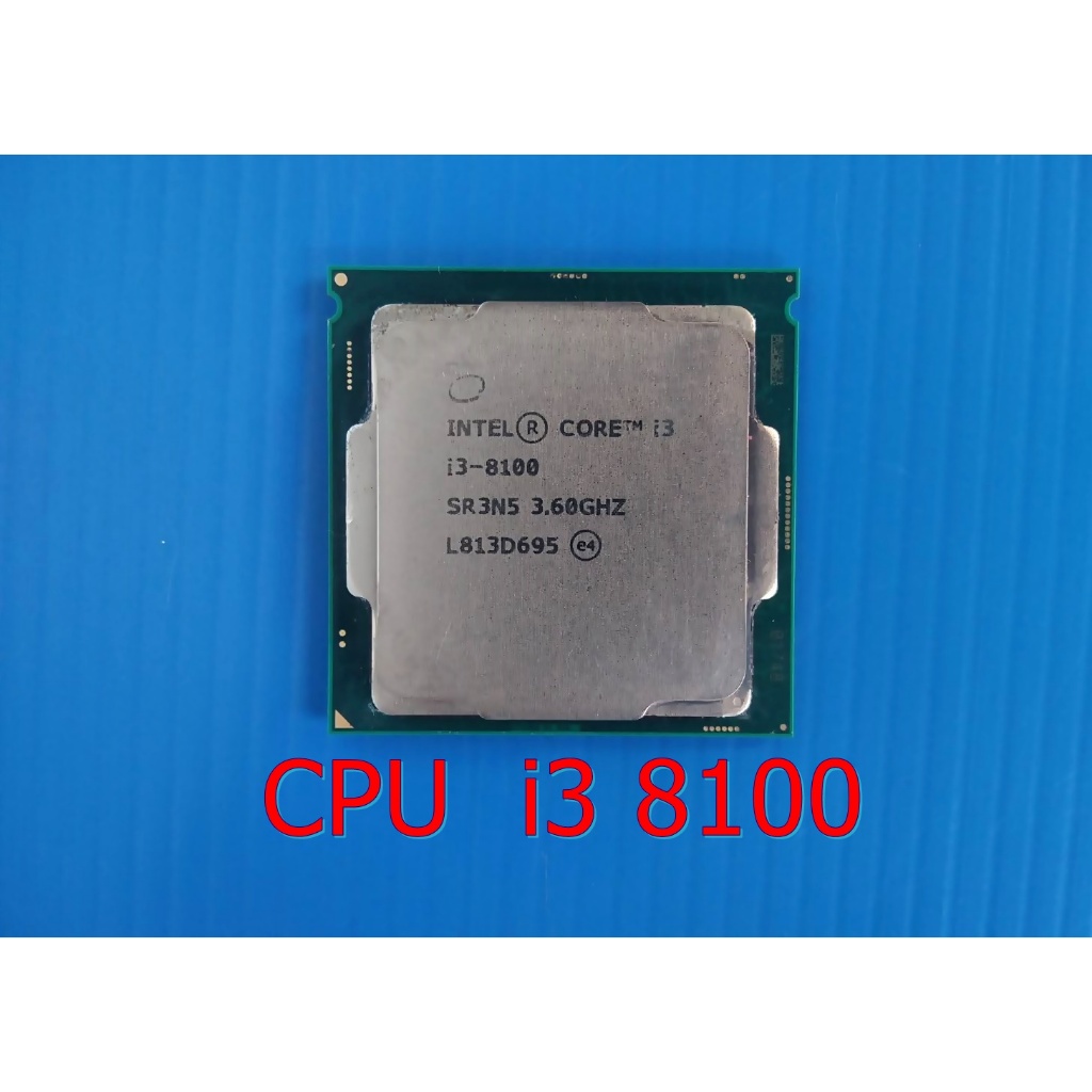 CPU (ซีพียู) INTEL CORE i3 8100T ( SOCkET LGA1151V2 ) สินค้ามือสอง รับ ...