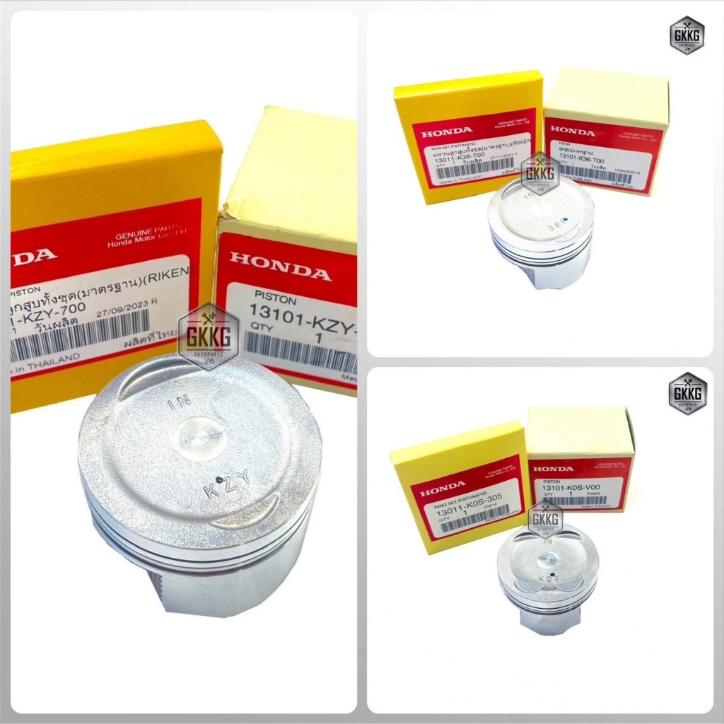 ลูกสูบพร้อมแหวนแท้ศูนย์ HONDA PCX150 CLICK160 PCX160