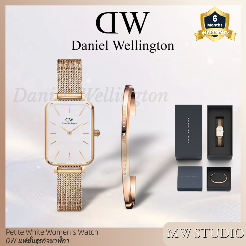นาฬิกาข้อมือผู้หญิงdw  QUADRO PRESSED MELROSE  นาฬิกาข้อมือผู้หญิง แบรนด์เนมของแท้ฬิกาข้อมือผู้หญิงส