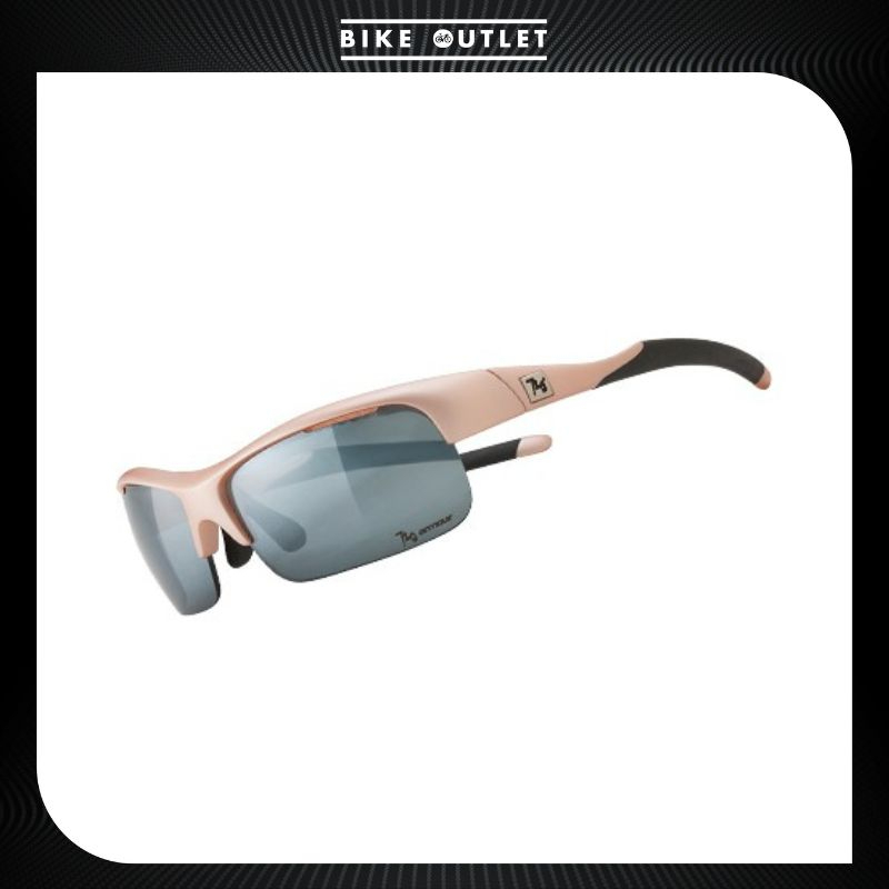 แว่นตาจักรยาน 720 Armour รุ่น Fly สี Matte Pearl Rosy Light Brown