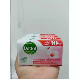 Dettol เดทตอล สบู่ก้อนแอนตี้แบคทีเรีย 60-65 กรัม