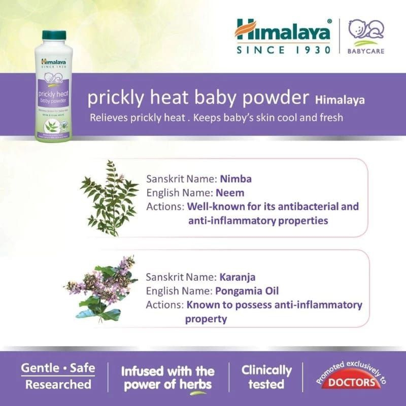 Himalaya prickly Heat baby power 100G -เเป้งเย็นสําหรับเด็ก ช่วยบรรเทา.อาการผดเเละช่วย.ให้ทารกสด ราคา ถูกที่สุด ดีลบีเคเค แกลเลอรีภาพที่ 5