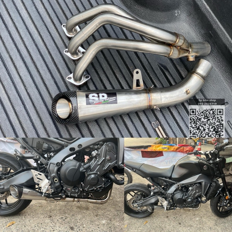 ชุดท่อฟูล MT09 xsr900 2.5 โฉม2015-2020 G1 G2