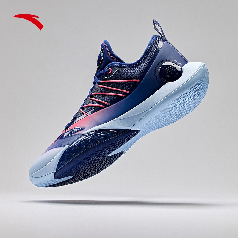 ANTA Skyline 2 Men Basketball Shoes Nitroedge Guards Grip Shoes 112411107-2 Official Store