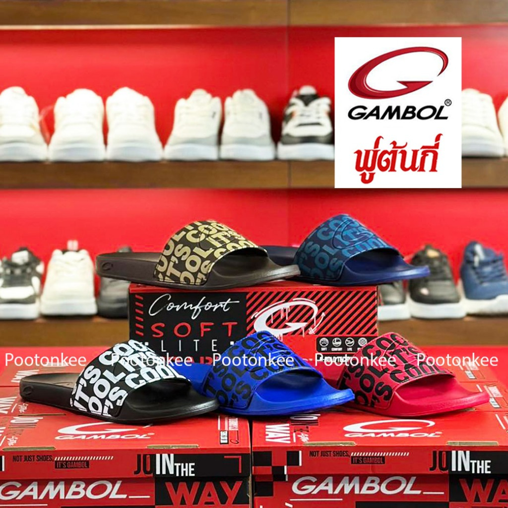 GAMBOL แกมโบล รองเท้าแตะหนีบชายหญิง รุ่น GW/GM 42181 Size 36-44 ของเเท้ พร้อมส่ง