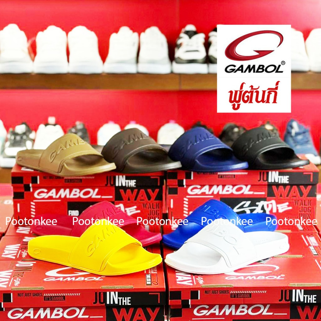 GAMBOL แกมโบล รองเท้าแตะหนีบชายหญิง รุ่น GW/GM 42155 Size 36-44 ของเเท้ พร้อมส่ง