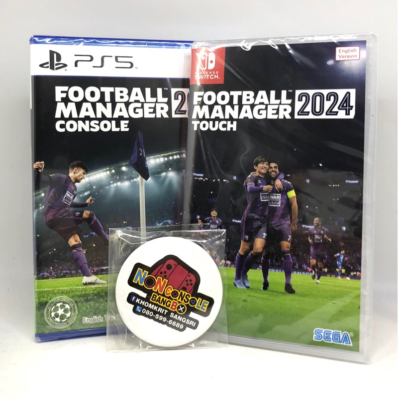 [25-26 สค. ลดเพิ่ม 398บ. เก็บ Voucher ทักแชท] [มือ1] FOOTBALL MANAGER 2024 COSOLE (PS5/NSW) โซนสาม,E