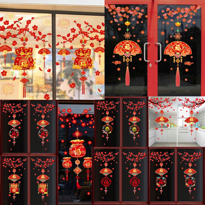 【จัดส่งไวจากกรุงเทพฯ】สติ้กเกอร์สูญญากาศ สติ๊กเกอร์ตรุษจีน สติ๊กเกอร์ติดกระจก สติ๊กเกอร์บ้านสุขสันต์ว