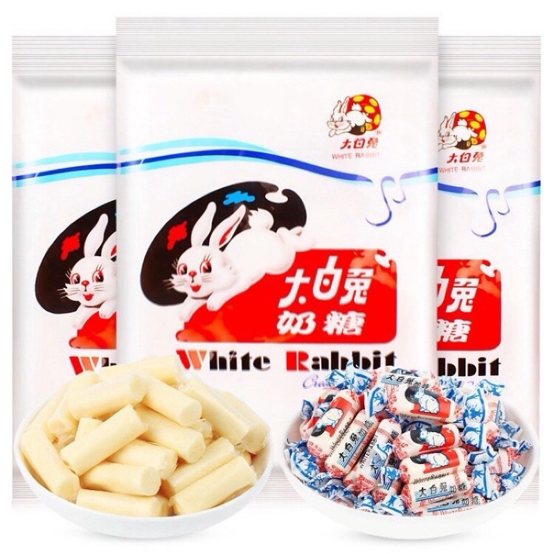 ลูกอมรสนมตรากระต่ายน้ำหนัก108กรัมราคา49บาท