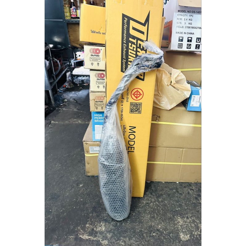 DEXTER TSUKIGI ท่อไอเสียเดิม YAMAHA Nouvo Elegance