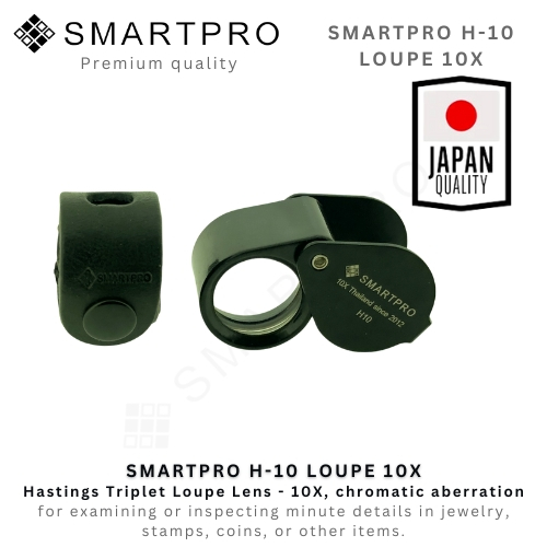 กล้องส่องพระ Smartpro 10X เลนส์หน้าคุณภาพญี่ปุ่น 16 mm. เลนส์กระจก 3 ชั้น + ซองหนัง + ของแถม ผ้าเช็ดเลนส์ + สายคล้อง พร้