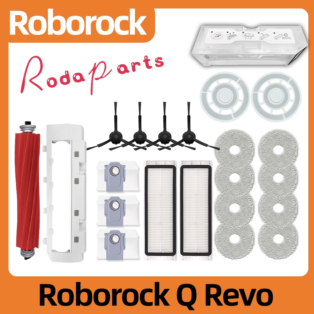 แปรงหลัก แปรงด้านข้าง ตัวกรอง สําหรับ Roborock Q Revo/P10 อะไหล่หุ่นยนต์ดูดฝุ่น Qrevo