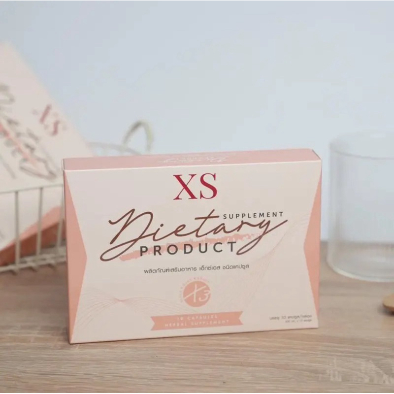ผลิตภัณฑ์อาหารเสริม ฟูมิโกะ XS ดีท็อกซ์อัลฟัลฟ่า เนวี่ ชนิดแคปซูล