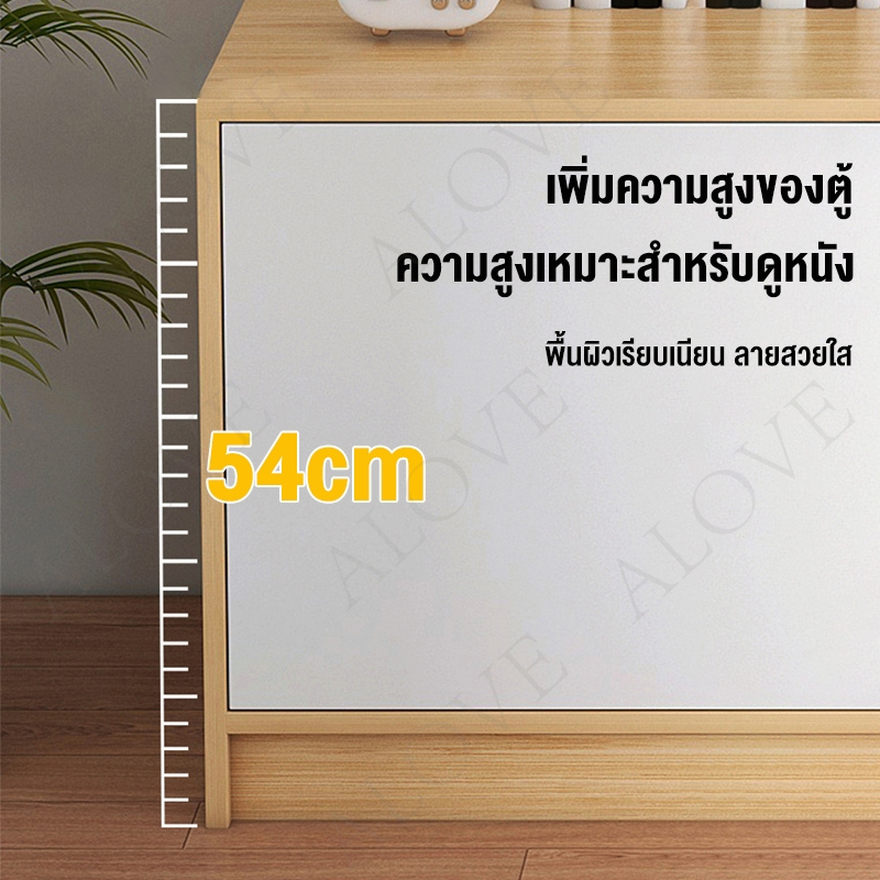 iF ชั้นวางทีวี 120cm ตู้วางทีวพร้อมลิ้นชัก ตู้วางทีว 65/55/32นิ้ว ไม้เนื้อแข็ง สไตล์โมเดิร์นมินิมอล - รูปที่ 3