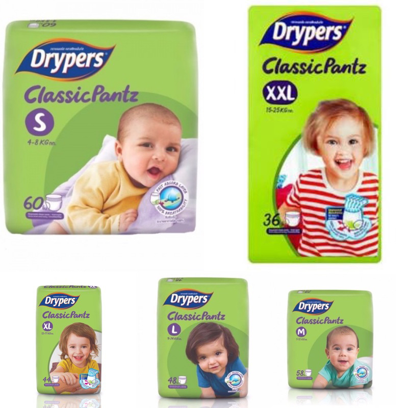 กางเกงผ้าอ้อม Drypers classic pants แพมเพิสกางเกง ผ้าอ้อมกางเกง คละไซส์ S, M ,L , XL ,XXL