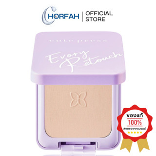 Cute Press Evory Retouch Oil Control Foundation Powder SPF30…