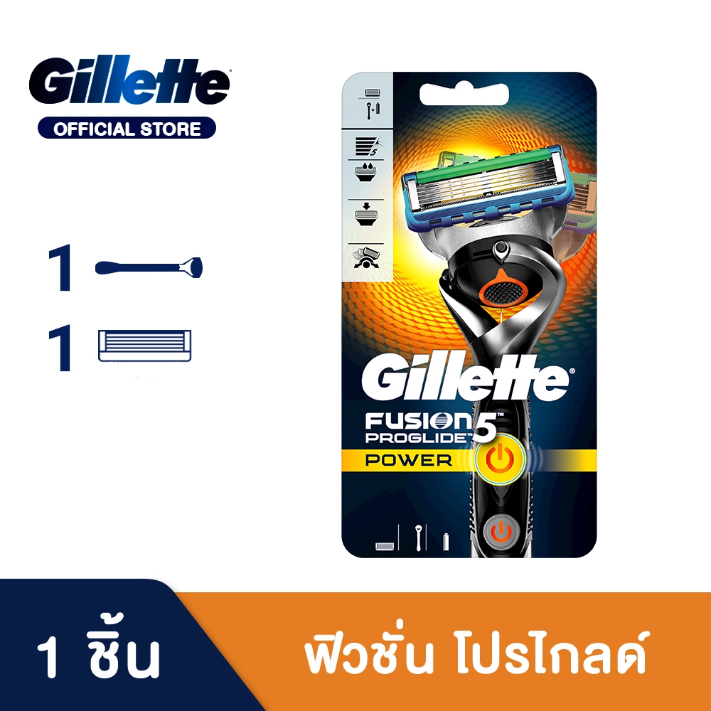 ยิลเลตต์ ฟิวชั่น โปรไกลด์ พาวเวอร์ มีดโกน 1 ด้าม พร้อมใบมีด 1 ชิ้น Gillette Fusion Proshield Chill 1 Razor + 1 Blade