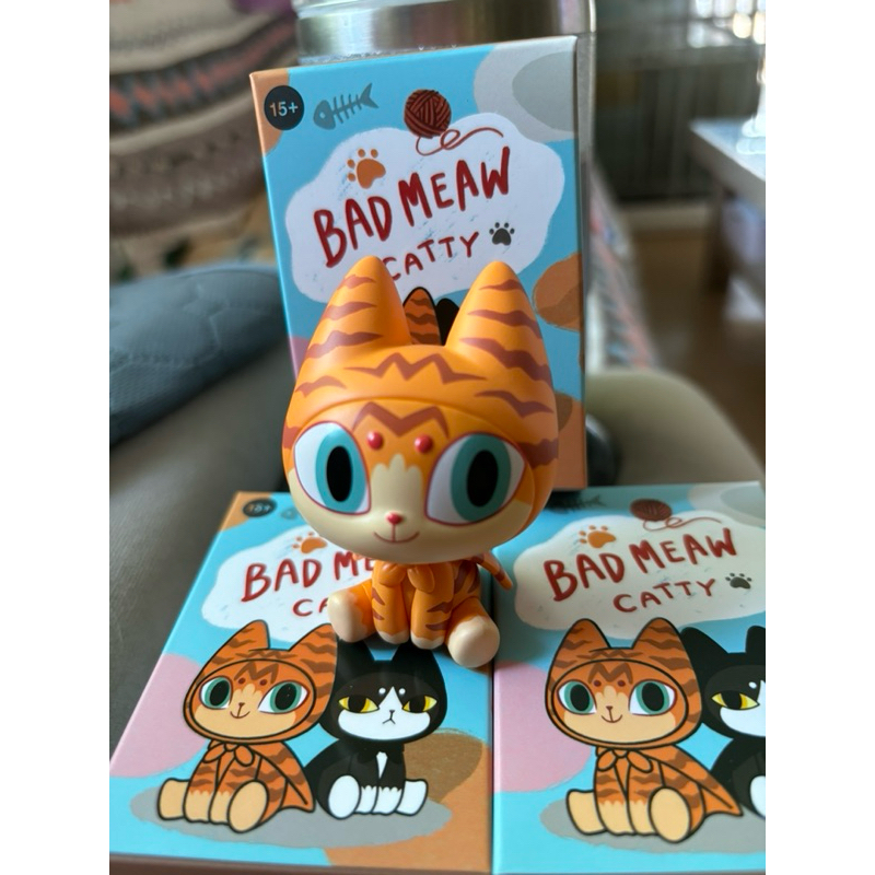 badmeaw catty แบบแยก