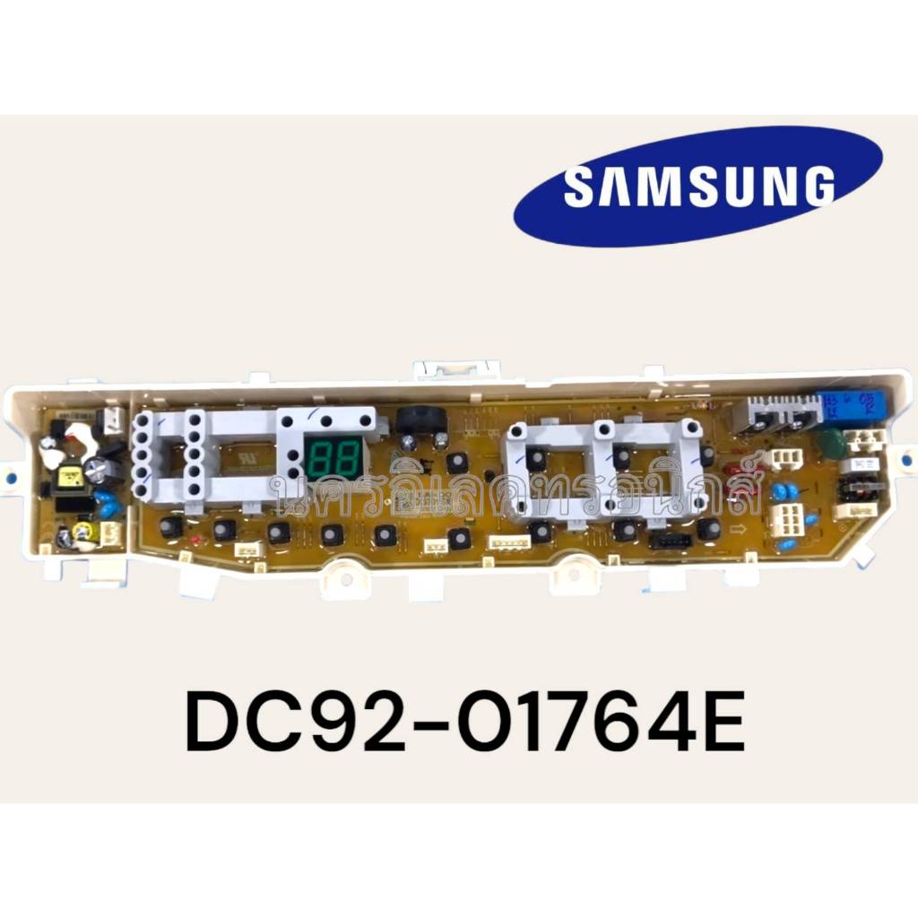 ST4846.DC92-01764Eแผงเครื่องซักผ้า SAMSUNGบอร์ดเครื่องซักผ้าซัมซุง พาร์ท DC92-01764E รุ่น WA10J5710S