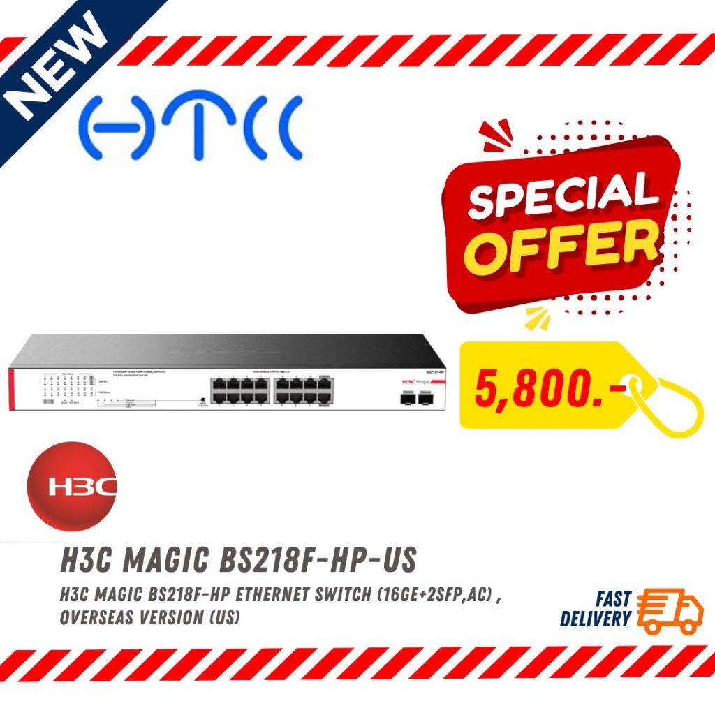 H3C Magic BS218F-HP 18 Ports Gigabit Ethernet PoE Switch