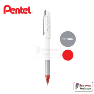Pentel FLOATUNE 1.0 mm. ปากกาเจล หัวบอล 2 ลูกคู่ เขียนลื่น New Japanese Technology BY-110