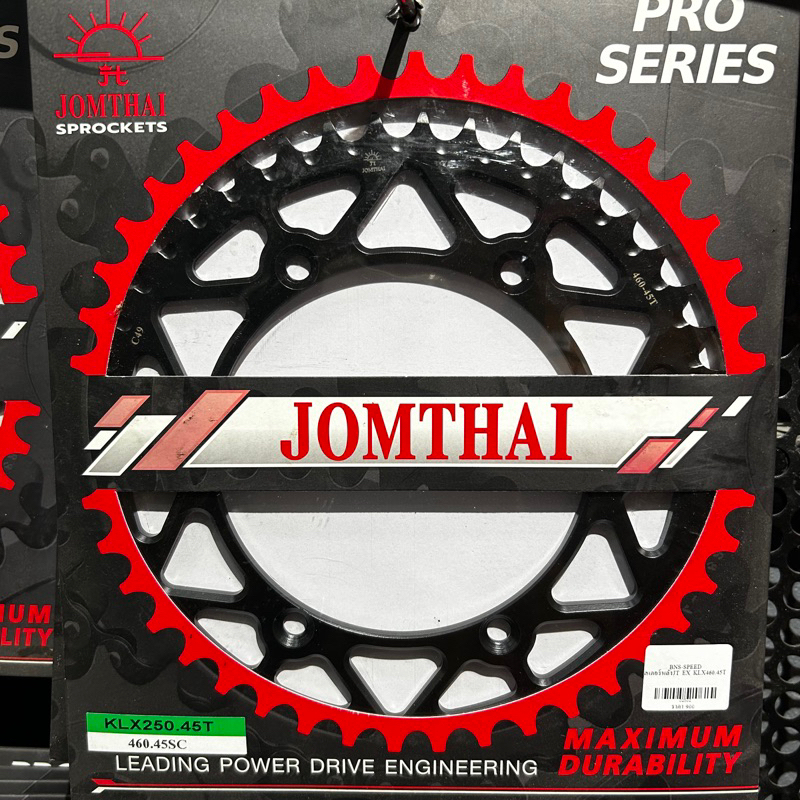 สเตอร์หลัง KLX230/250/300 (Jomthai) เหล็กไล่เบา