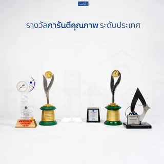 FASTTECT ฉากกั้นห้องเรียบๆ - แบ่งสัดส่วน กั้นสายตา พับเก็บได้ ประหยัดพื้นที่