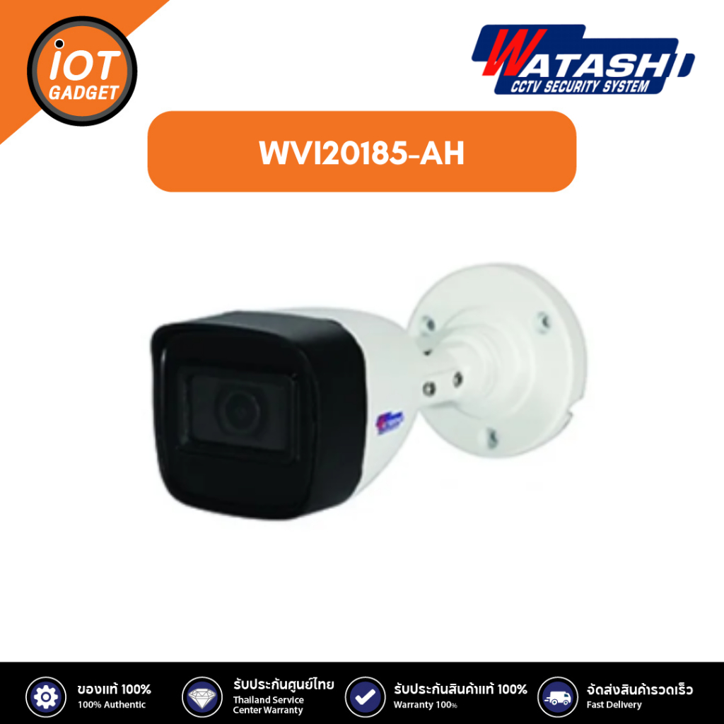 WATASHI กล้องวงจรปิด 1080P รุ่น WVI20185-AH 4 ระบบ มีปุ่มปรับระบบในตัว Watashi CVI/TVI/AHD/CVBS ประกันศูนย์ 3ปี